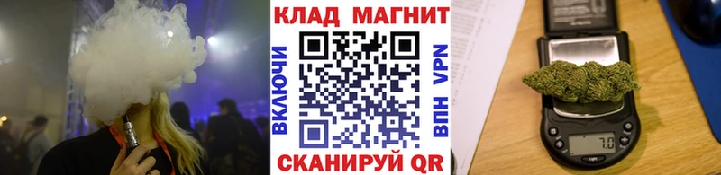 Что такое Волжск КЕТАМИН АМФ Мефедрон Альфа ПВП Гашиш