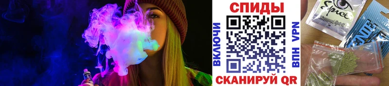 БУТИРАТ бутандиол купить цена Волжск