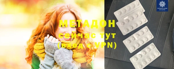 дурь Верея