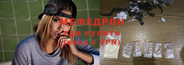 СК Верхний Тагил