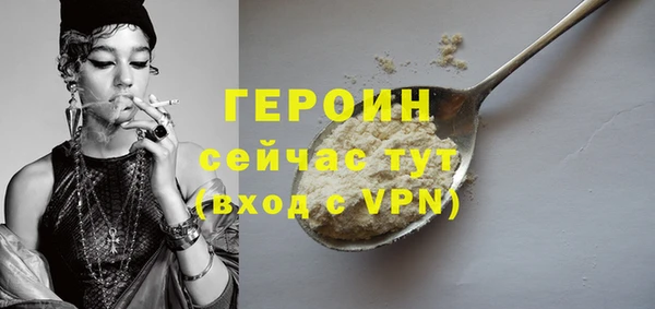 MDMA Санкт-Петербург