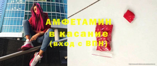 СК Верхний Тагил
