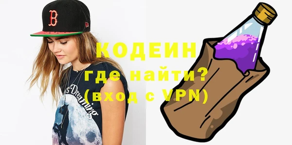 СК Верхний Тагил