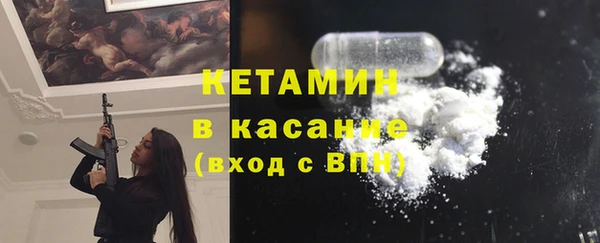 СК Верхний Тагил