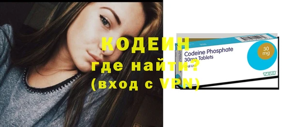 дурь Верея