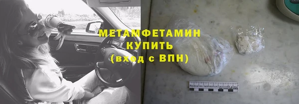 СК Верхний Тагил