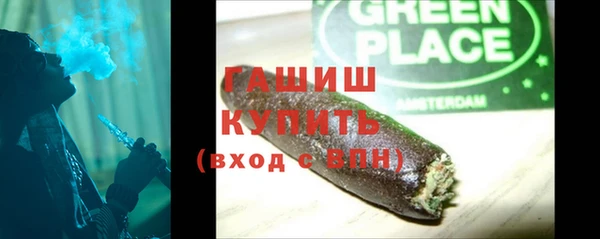 СК Верхний Тагил