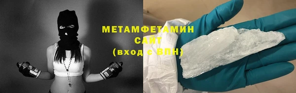 СК Верхний Тагил