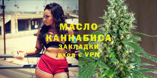 дурь Верея