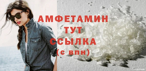 дурь Верея