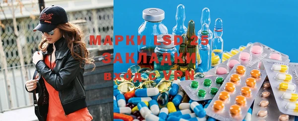 СК Верхний Тагил