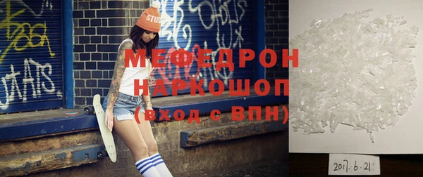 дурь Верея