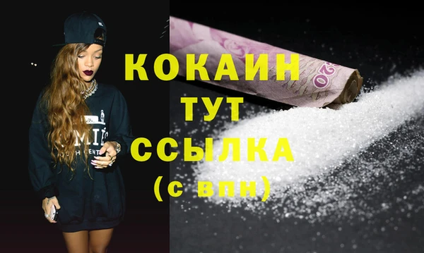 дурь Верея