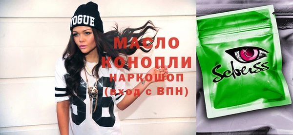 дурь Верея