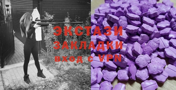 спиды Нязепетровск