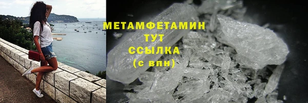 СК Верхний Тагил