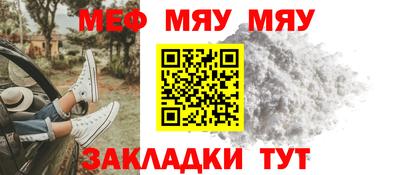 героин Берёзовский