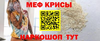 героин Берёзовский