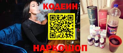 героин Берёзовский