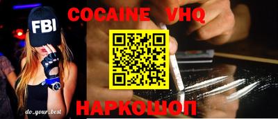 бутират Бугуруслан