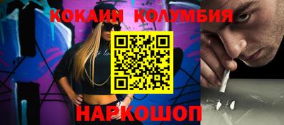 дживик Бузулук