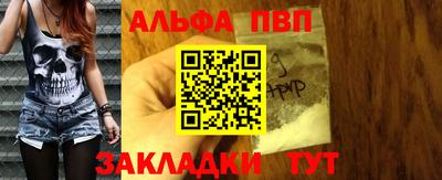 героин Берёзовский