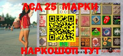 бутират Бугуруслан