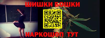 героин Берёзовский