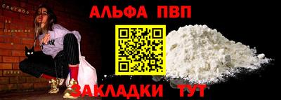 героин Берёзовский