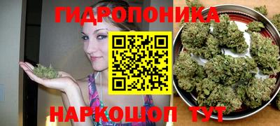скорость Беслан