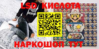 дживик Бузулук