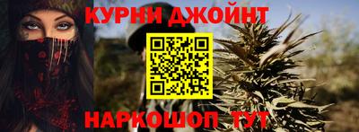 скорость Беслан