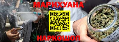 скорость Беслан