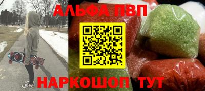 героин Берёзовский
