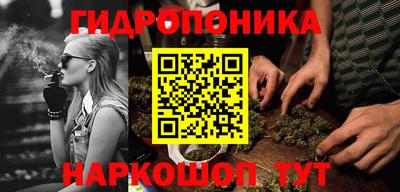 героин Азнакаево