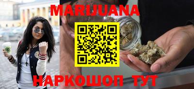 спиды Будённовск