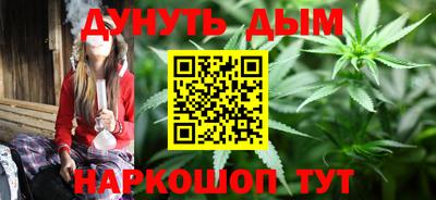 скорость Беслан