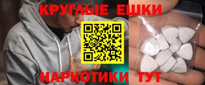 скорость Бийск