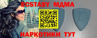 дживик Бузулук