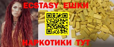 героин Берёзовский