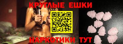 спиды Будённовск