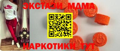 героин Берёзовский