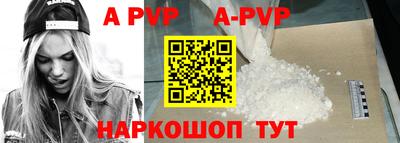 героин Берёзовский