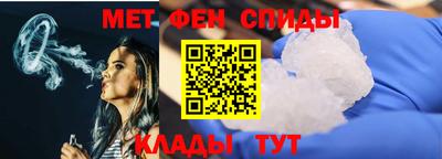 героин Берёзовский