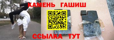 героин Берёзовский