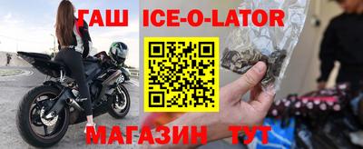 героин Берёзовский