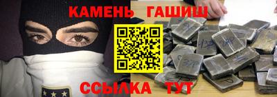 дживик Бузулук