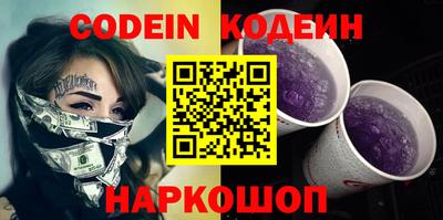скорость mdpv Абакан
