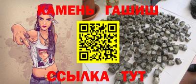 спиды Будённовск