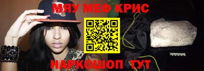 дживик Бузулук